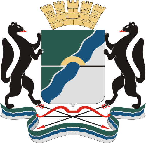 http://www.econom.nso.ru/sites/econom.nso.ru/wodby_files/files/migrate/deyatelnost/territ_razv/PublishingImages/novosibirsk.png