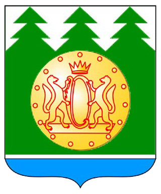http://www.econom.nso.ru/sites/econom.nso.ru/wodby_files/files/migrate/deyatelnost/territ_razv/PublishingImages/suzunsky.png