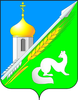 http://www.econom.nso.ru/sites/econom.nso.ru/wodby_files/files/migrate/deyatelnost/territ_razv/PublishingImages/kolivansky.png