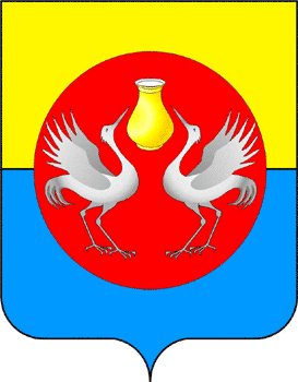 http://www.econom.nso.ru/sites/econom.nso.ru/wodby_files/files/migrate/deyatelnost/territ_razv/PublishingImages/barabinsky.png